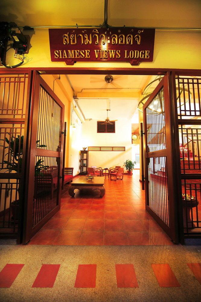 Siamese Views Lodge