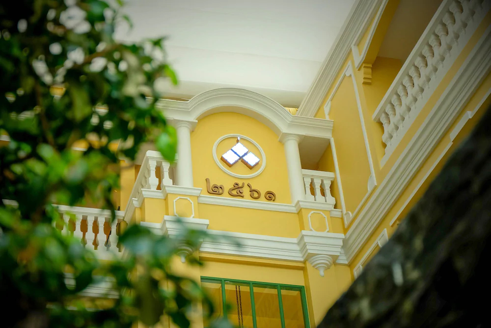 Siri Heritage Bangkok Hotel