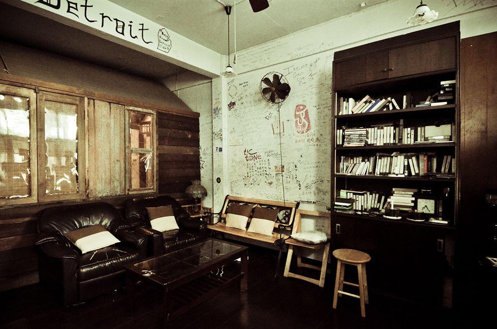 Suk11 Hostel