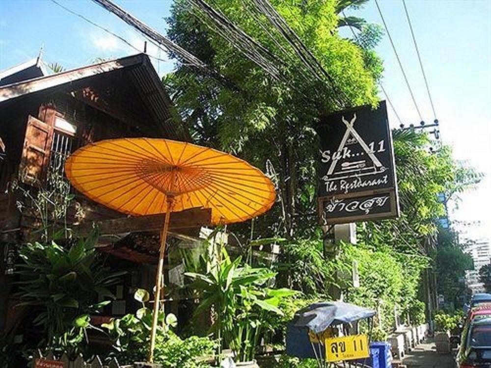 Suk11 Hostel