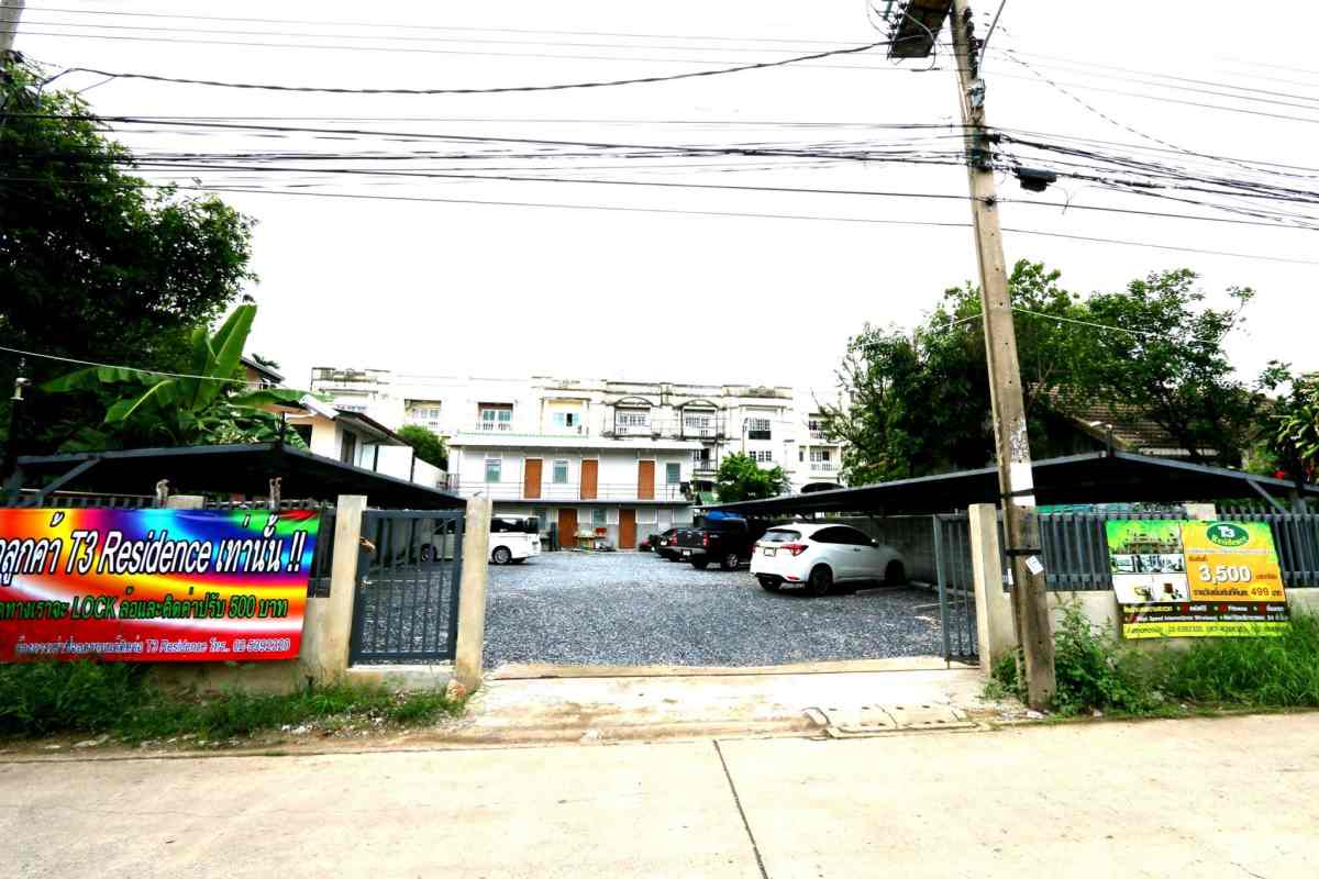 T3 Residence