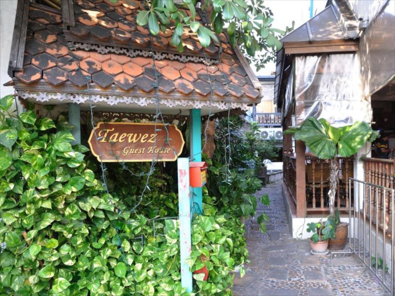 Taewez Guesthouse