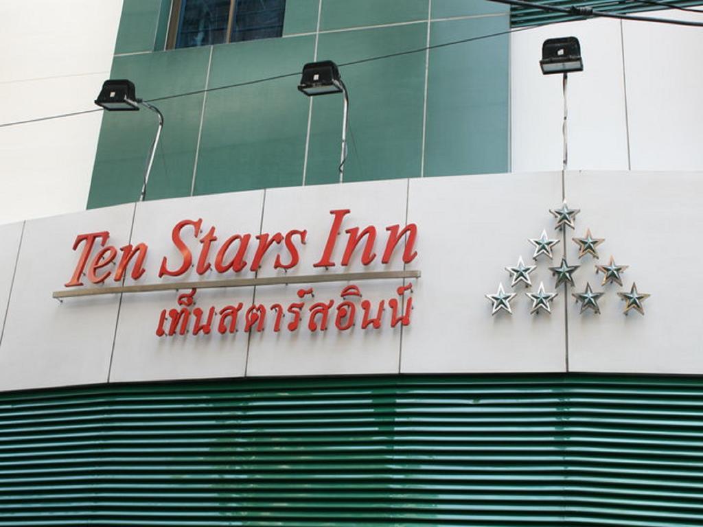 Ten Stars Inn
