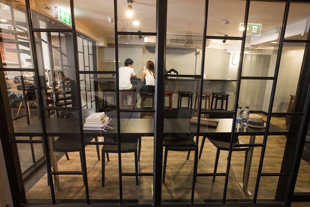 The Blocks Hostel