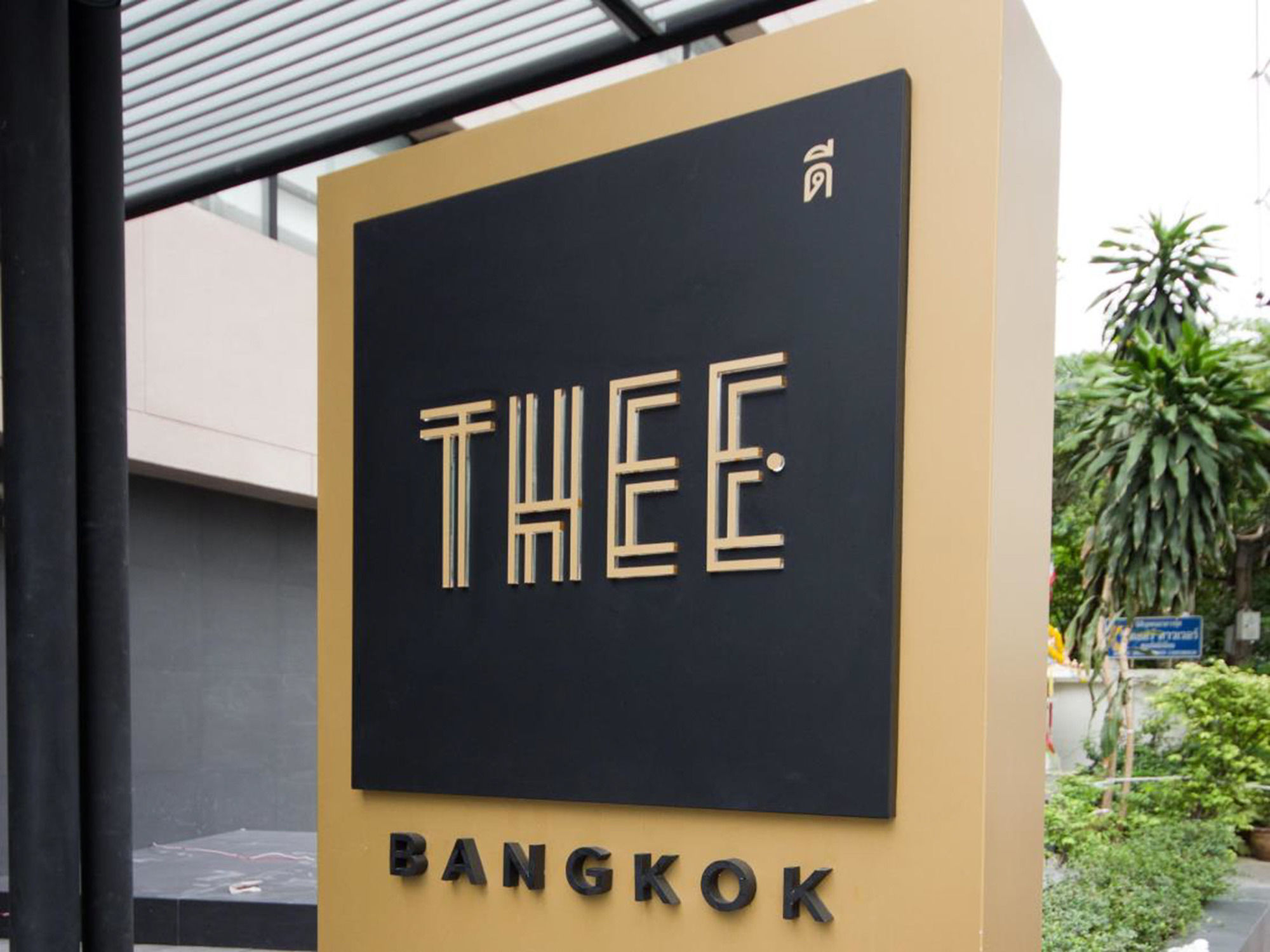 Thee Bangkok by TH District