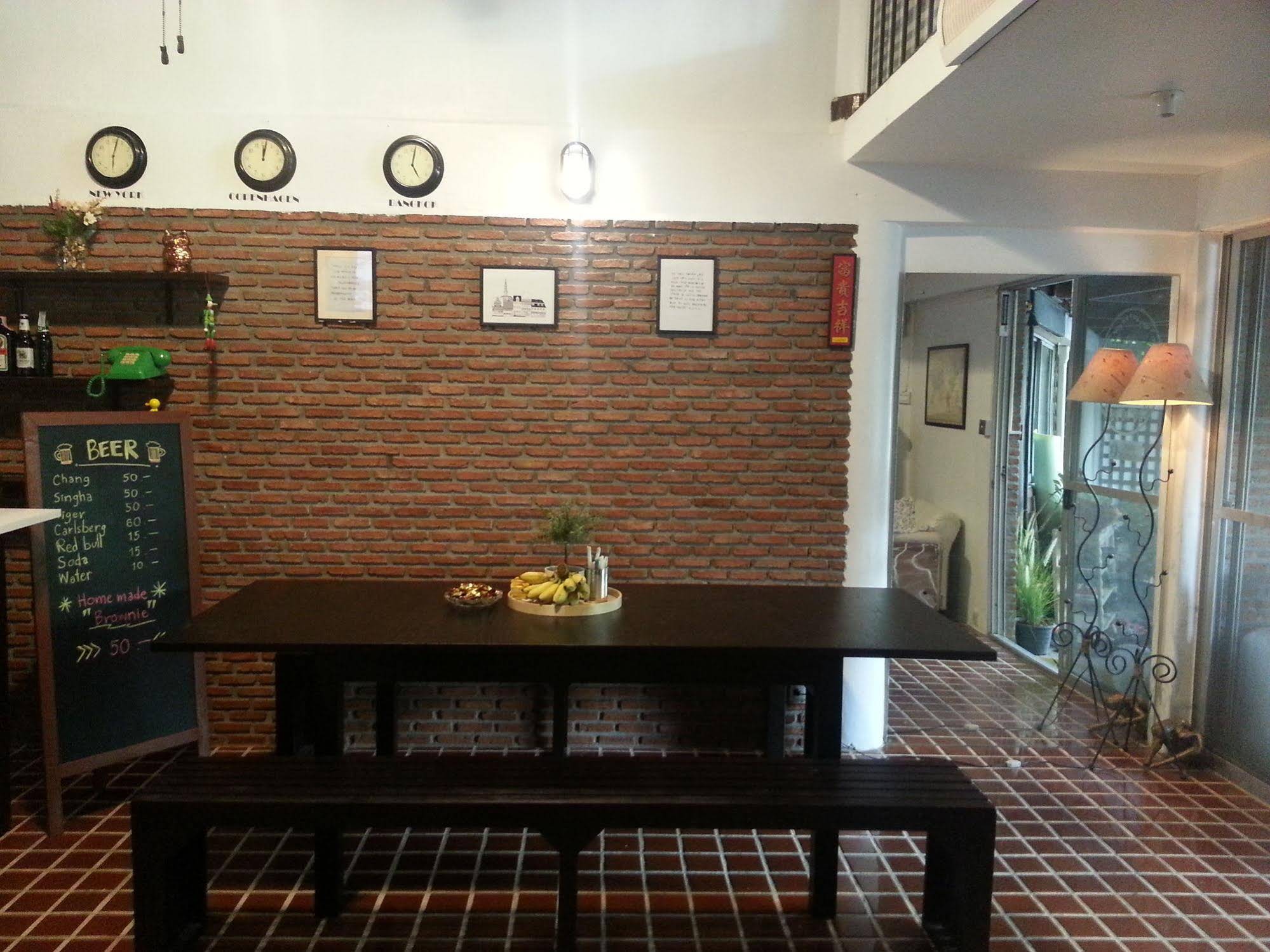 Home16 Sukhumvit16