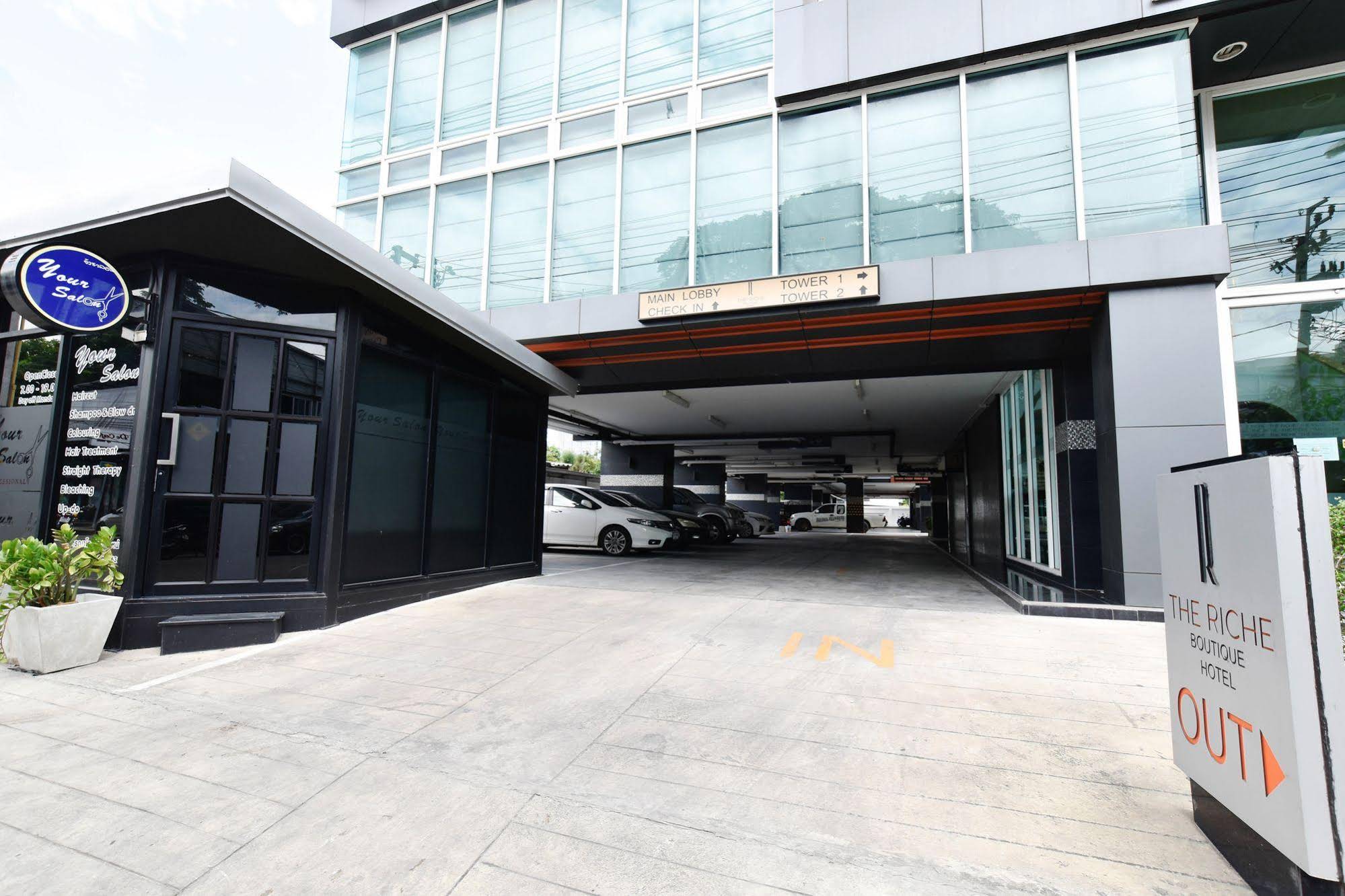 The Riche Boutique