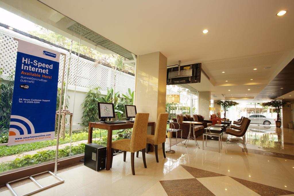 Three Seasons Place Hotel