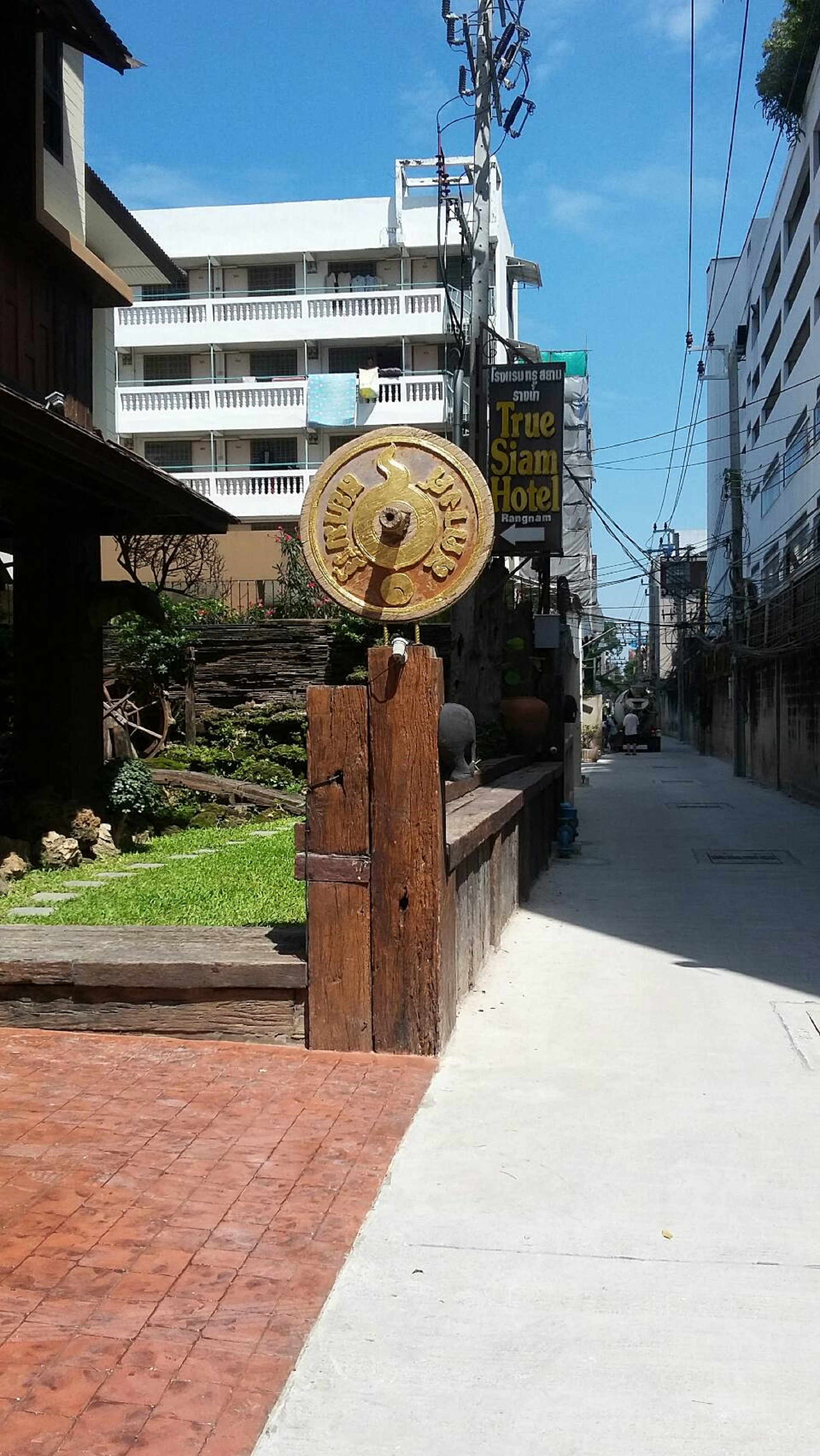 True Siam Rangnam Hotel