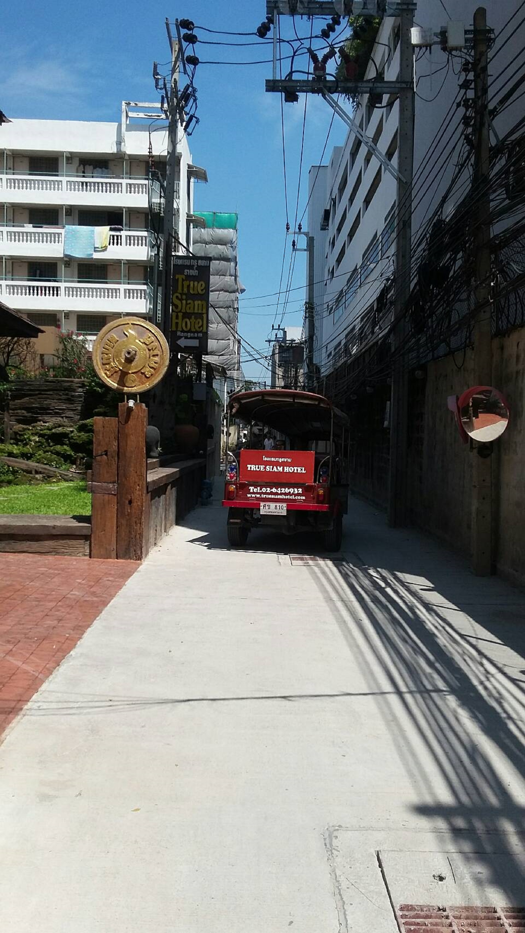 True Siam Rangnam Hotel