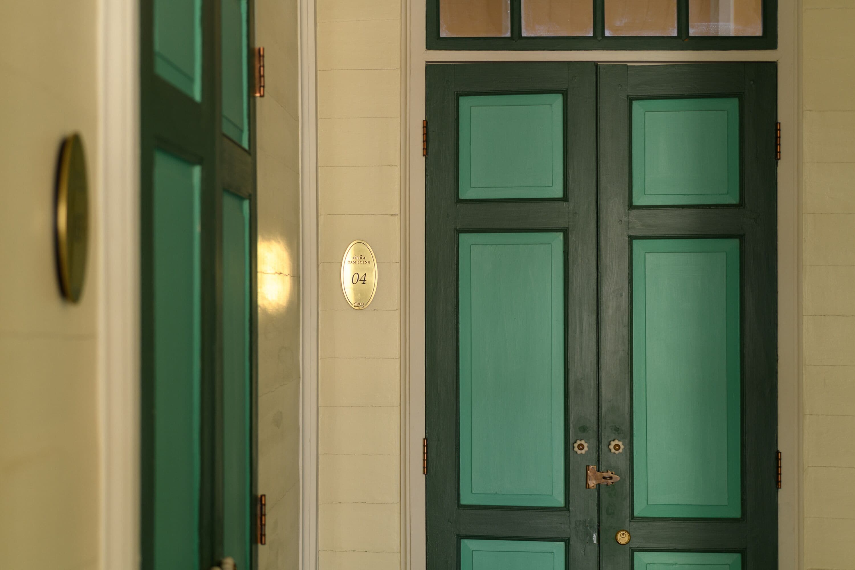 Wallaya Heritage Stay