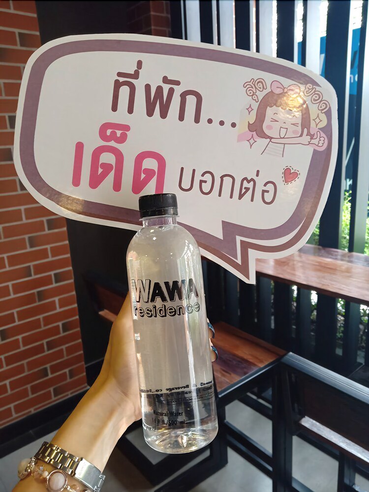 Wawa Residence
