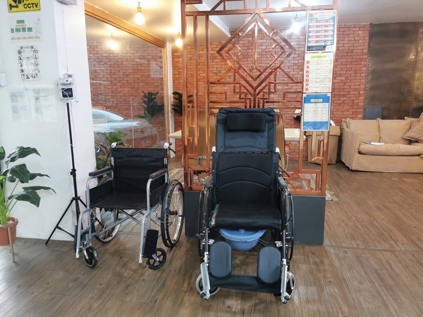 WellQuest WellNess
