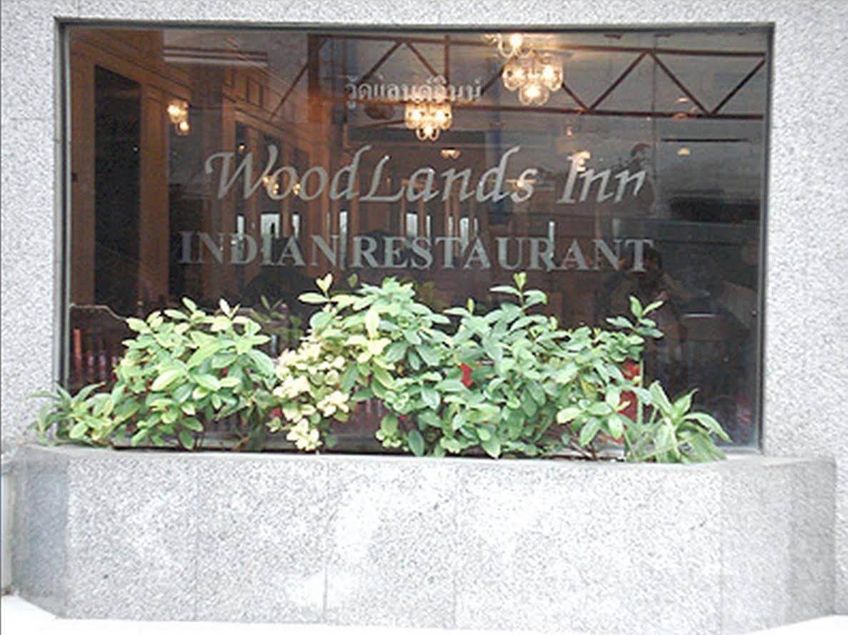 Woodlands Inn