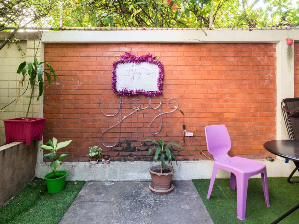 Yaya Guesthouse