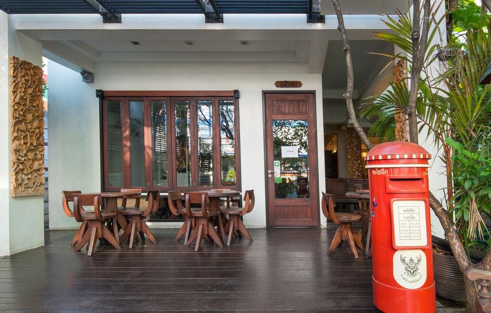 Yotaka Boutique Hotel