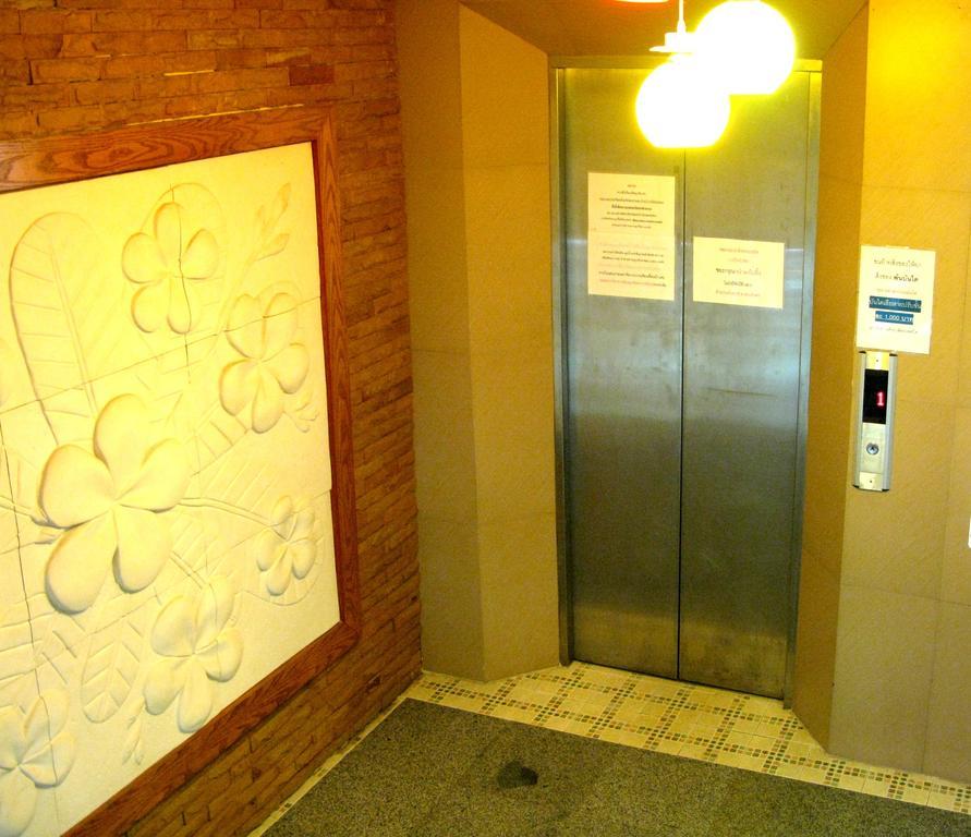 Casa Narinya At Suvarnbhumi Airport