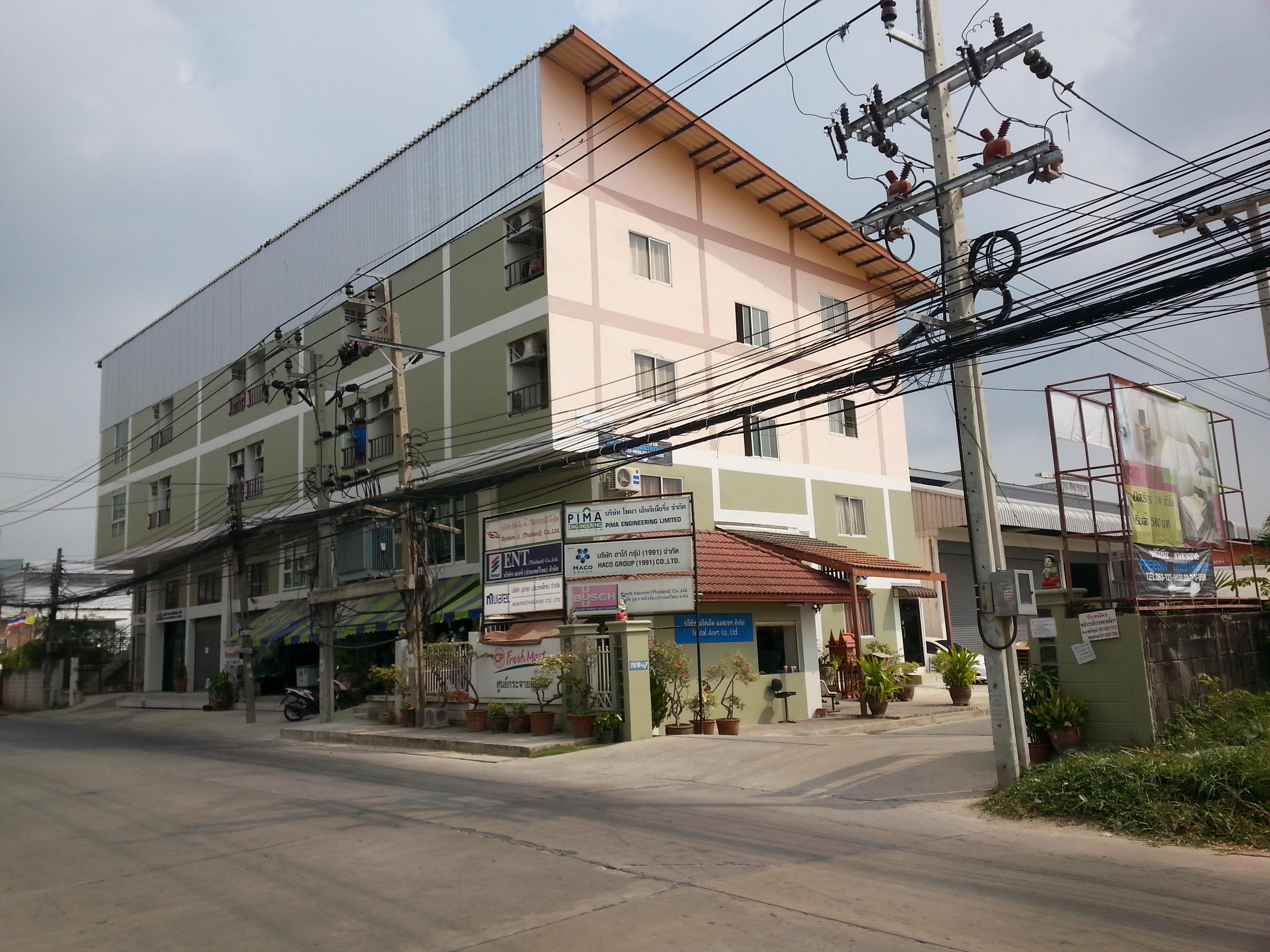Freesia Bangphi Guest House