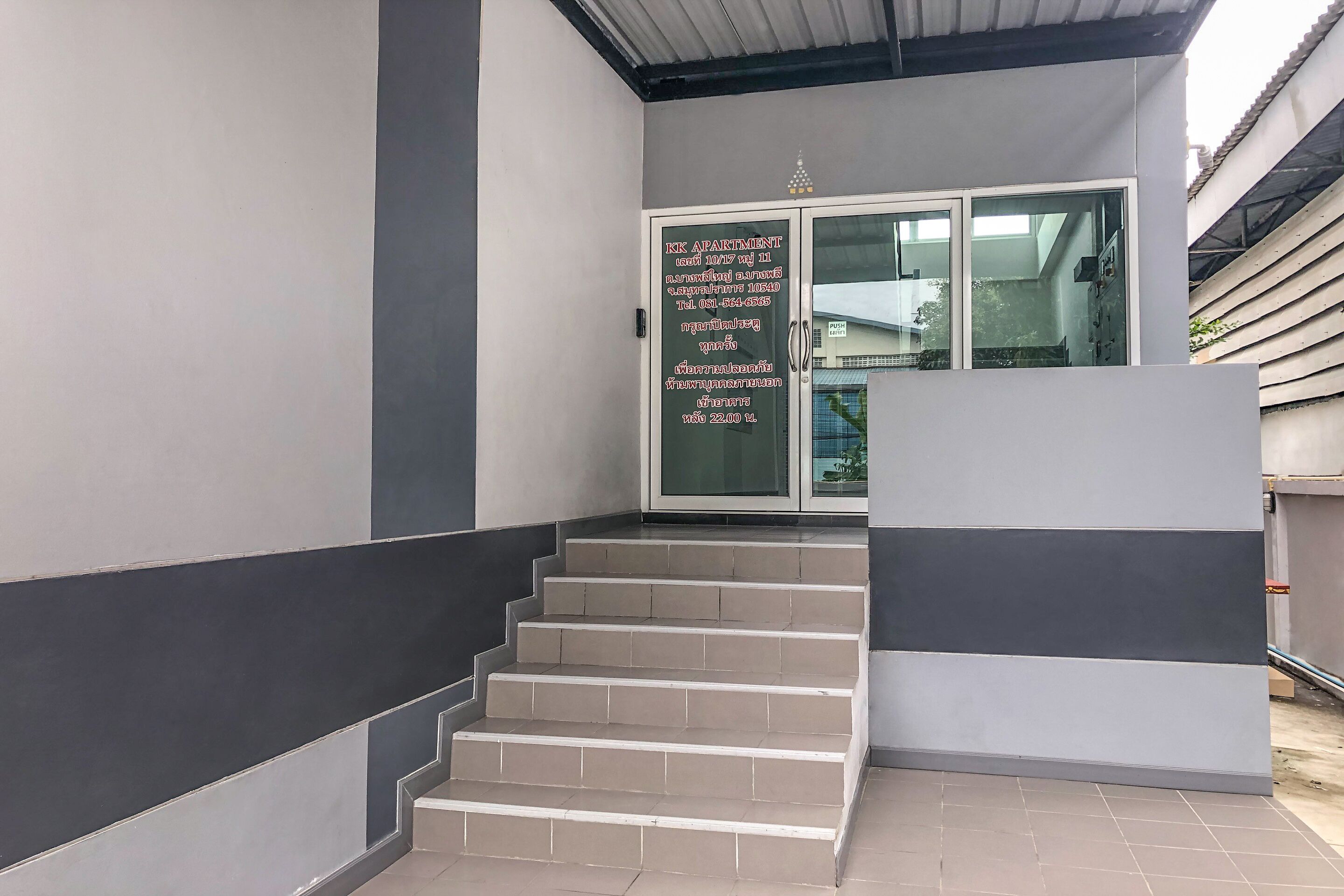 K&k Apartment by OYO Rooms