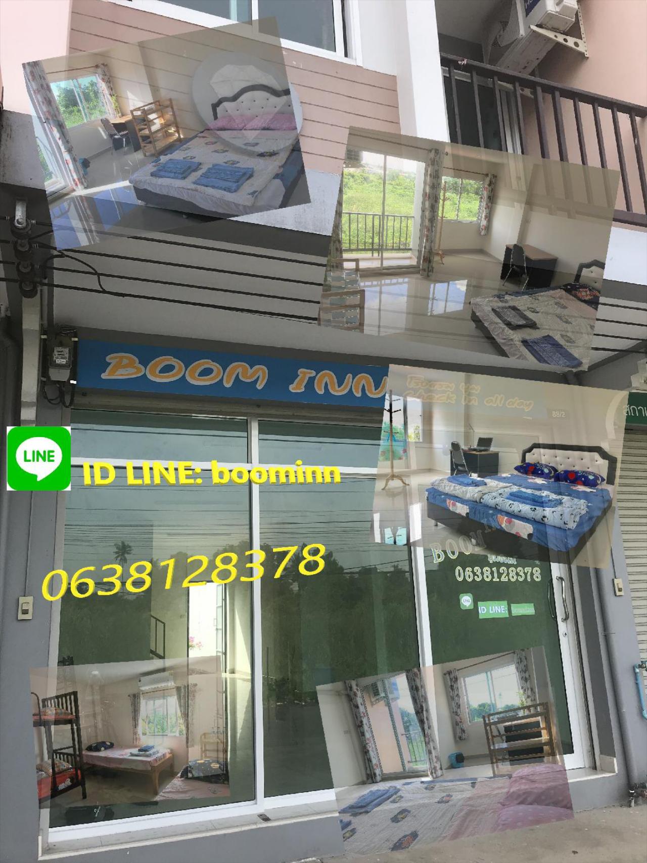 Boom Inn