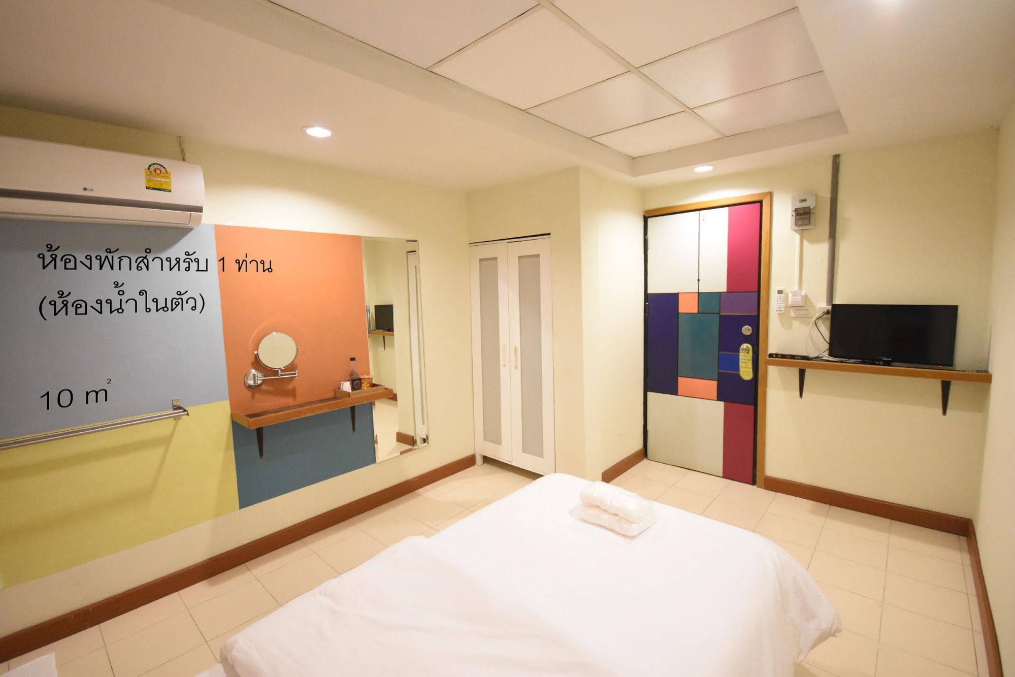 Room at Prachachuen