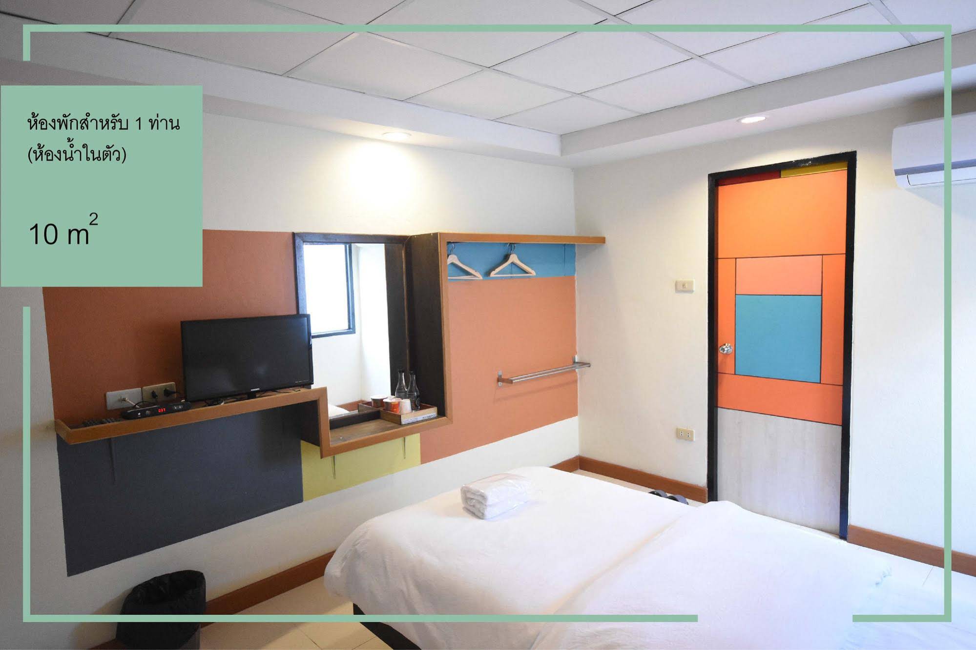 Room at Prachachuen