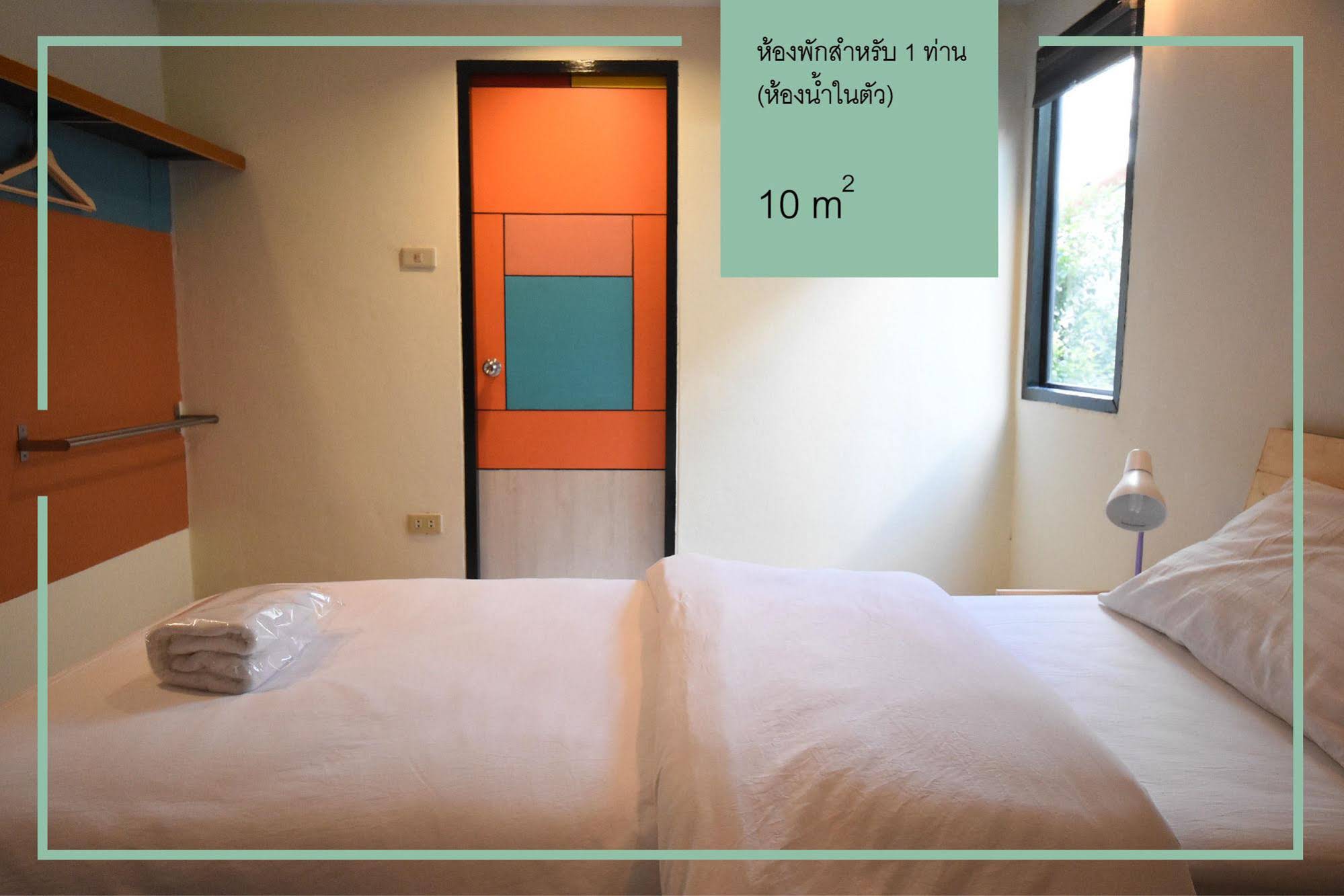 Room at Prachachuen