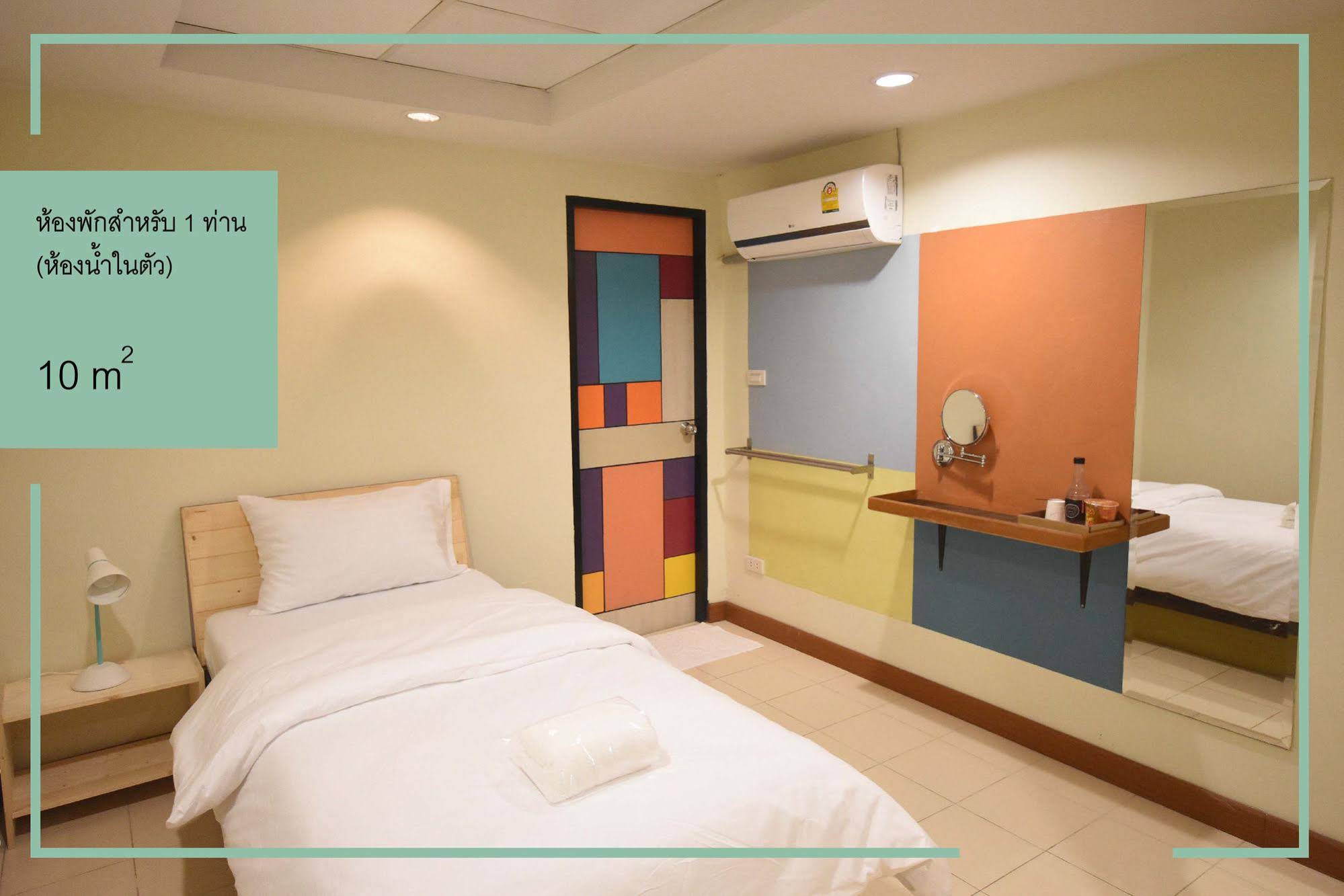 Room at Prachachuen