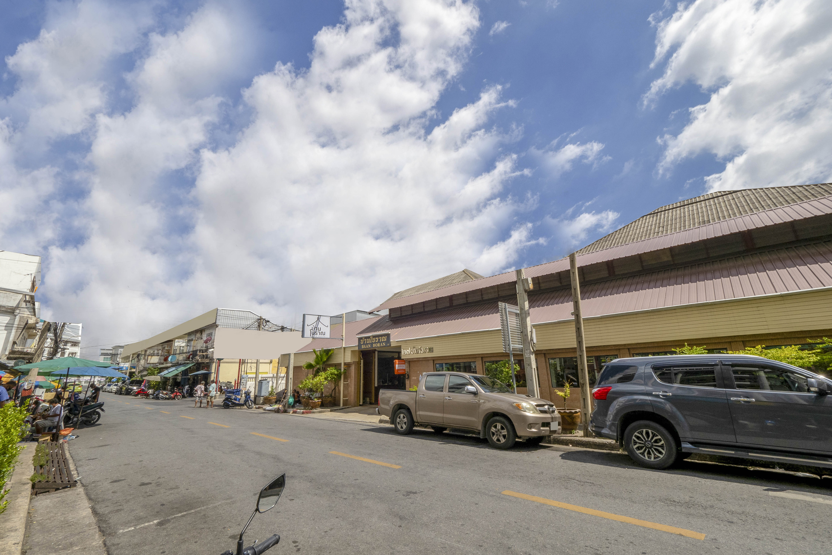 OYO 1089 Baan Boran