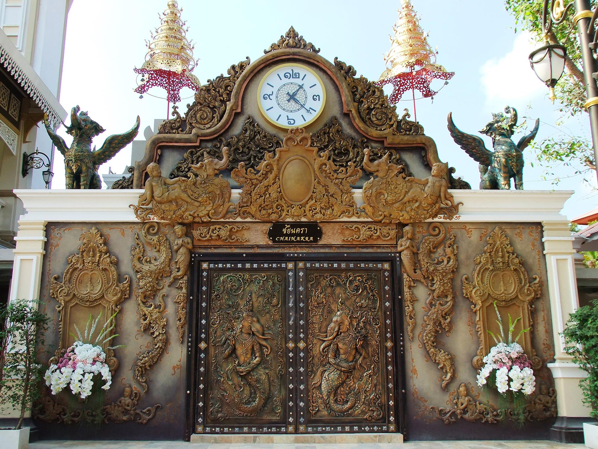 Chuchai Buri Sri Amphawa