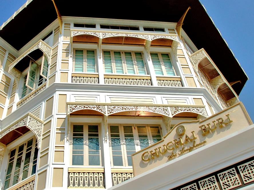Chuchai Buri Sri Amphawa