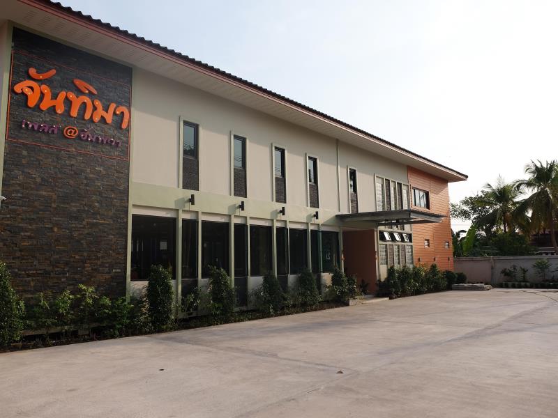 Juntima Place at Amphawa