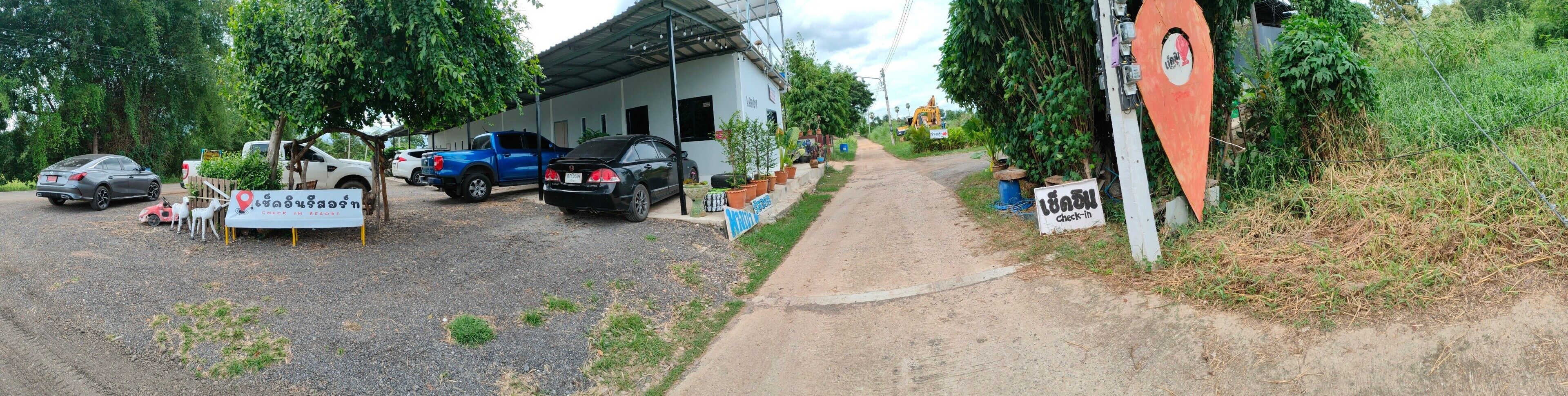 Check-in Resort
