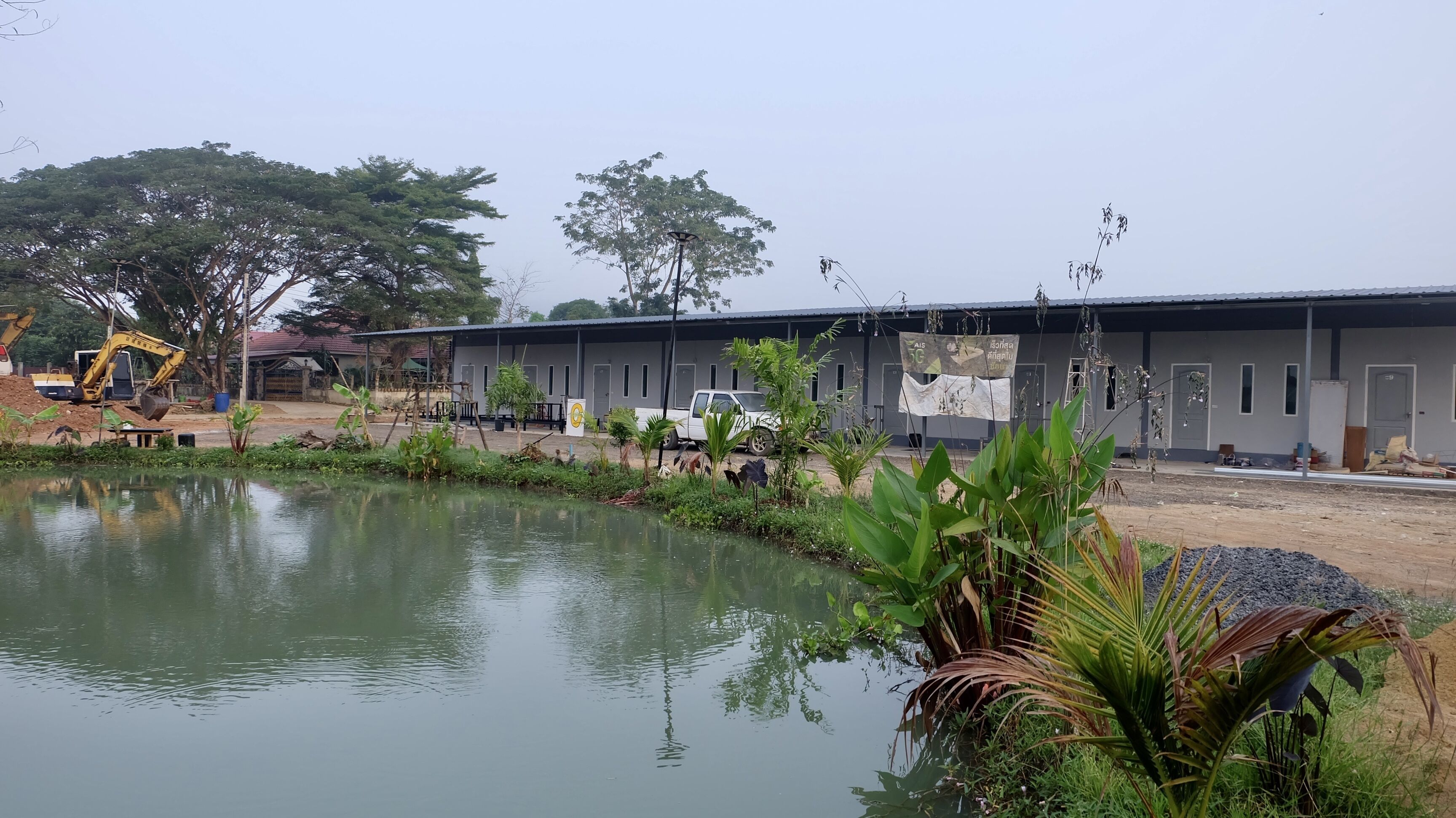 Check-in Resort