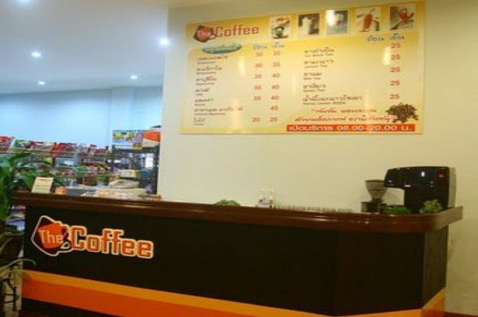 Chanthanee Hotel