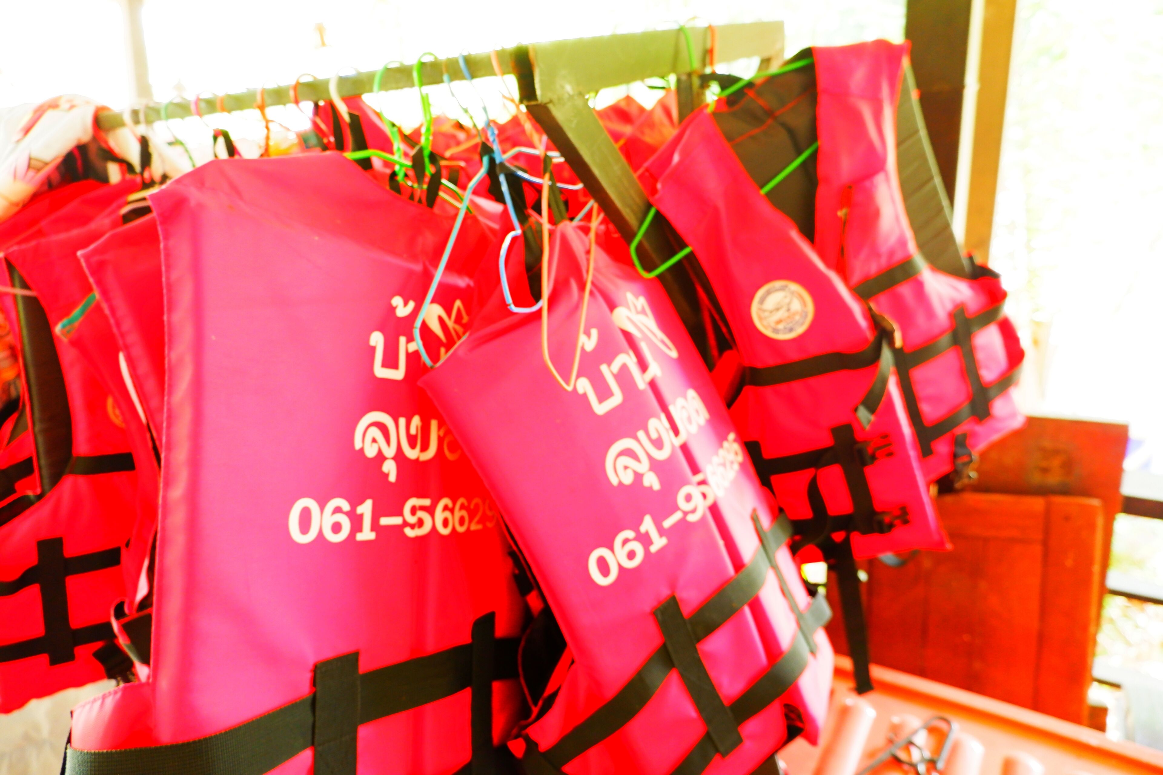Baan Lung Yod Resort Keangkrachan