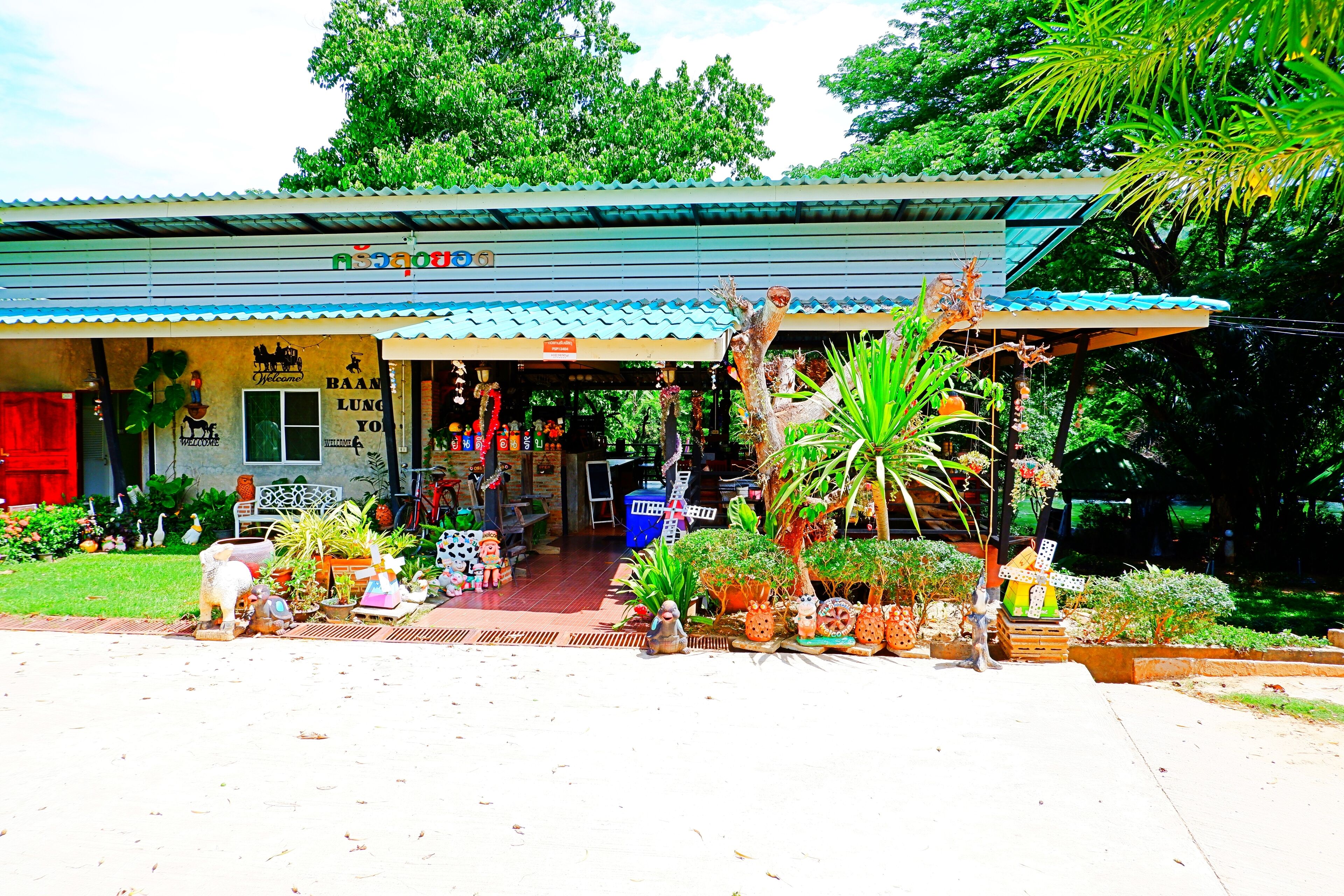 Baan Lung Yod Resort Keangkrachan