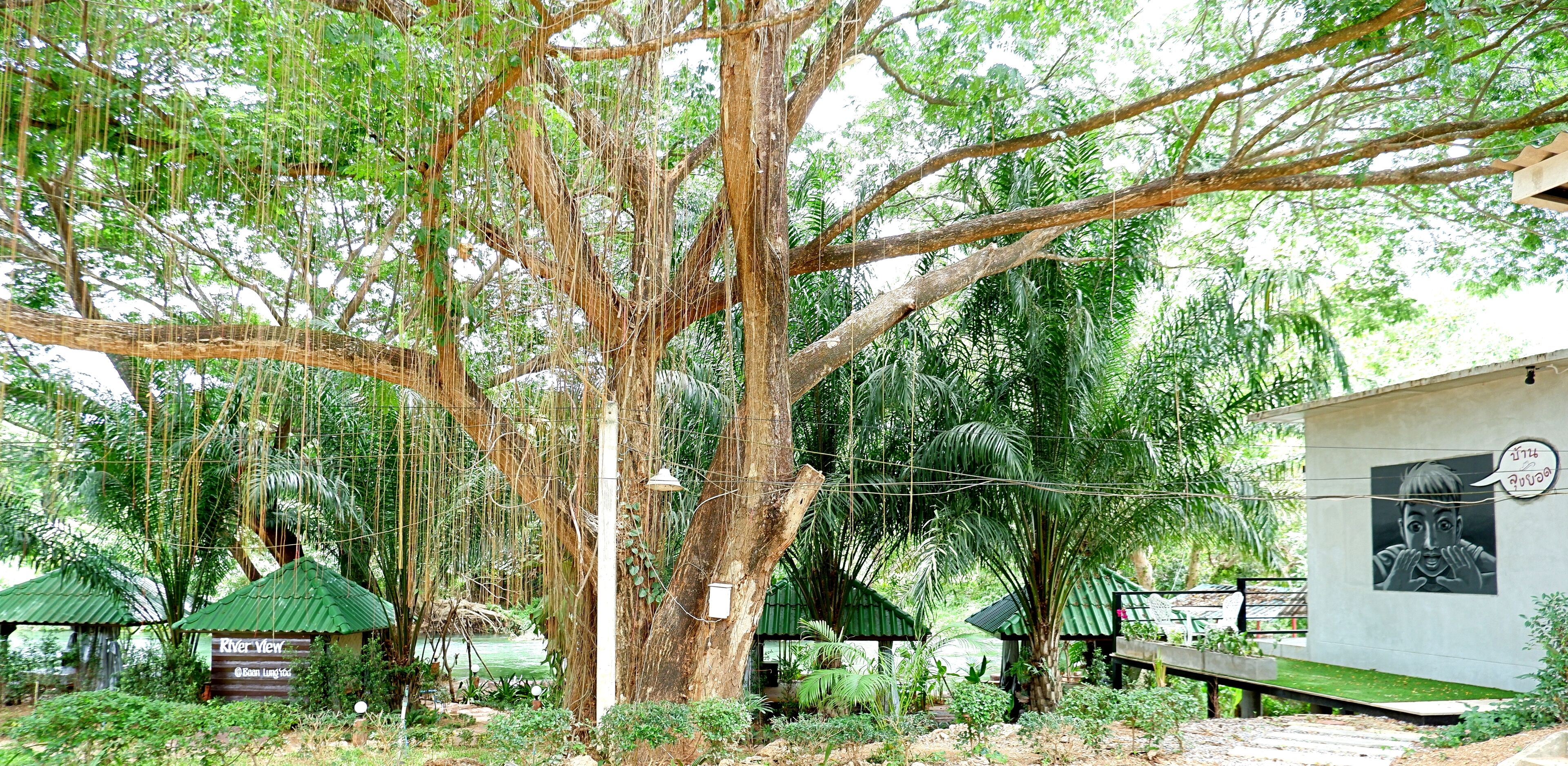Baan Lung Yod Resort Keangkrachan