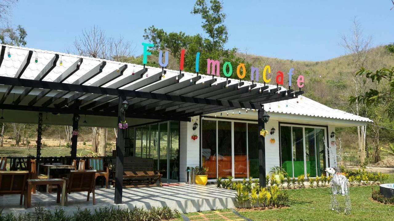 Baan Raisooksangchan