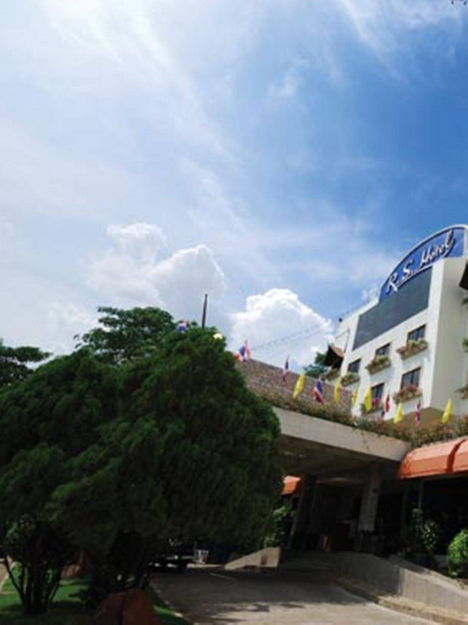 R S Hotel  Kanchanaburi