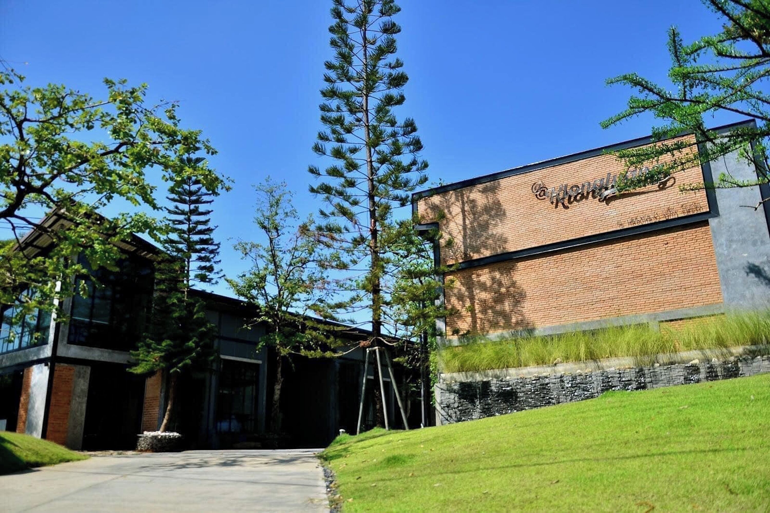 Na Klongluang Boutique Resort