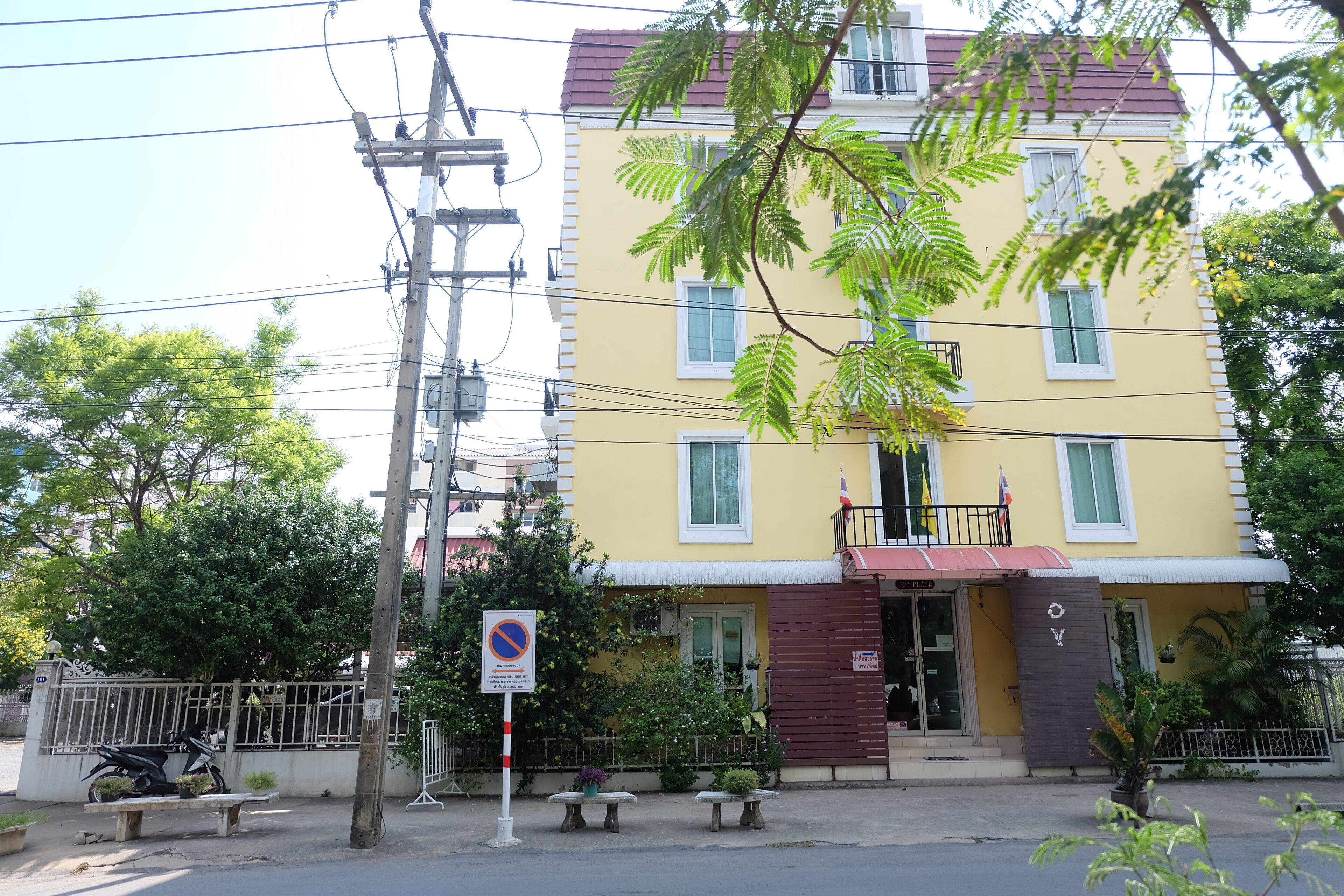 Place Navanakorn by Oyo