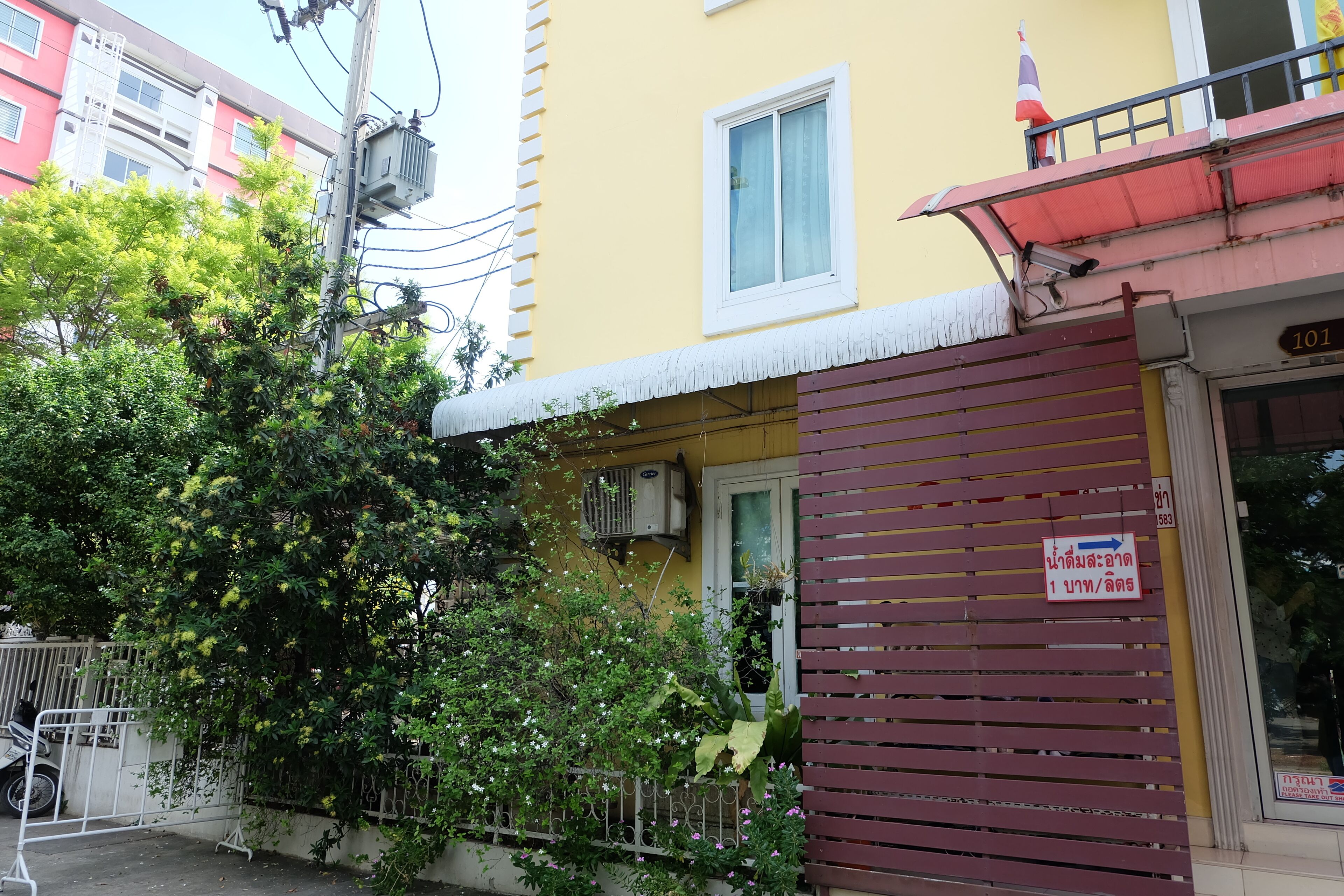 Place Navanakorn by Oyo