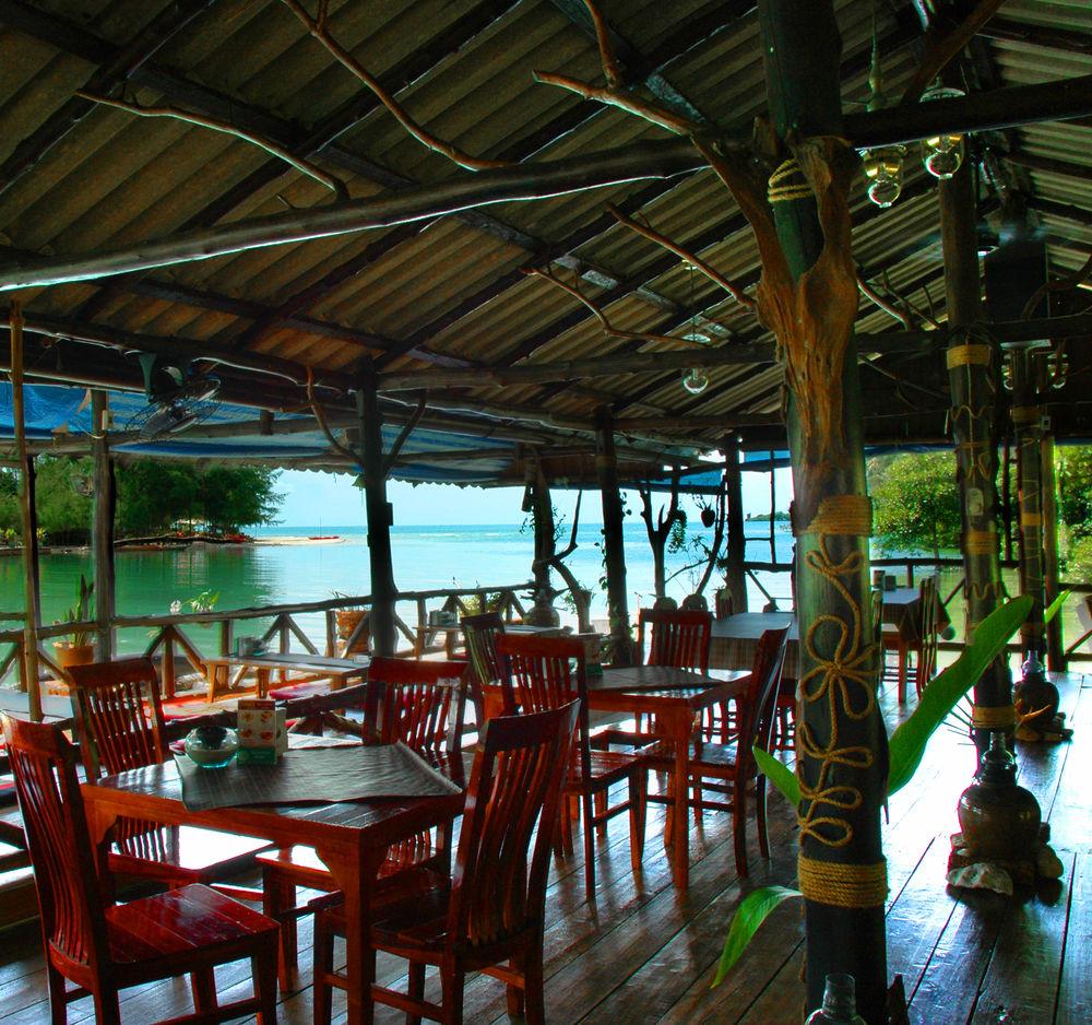 Iyara B R Resort And Spa Kohchan