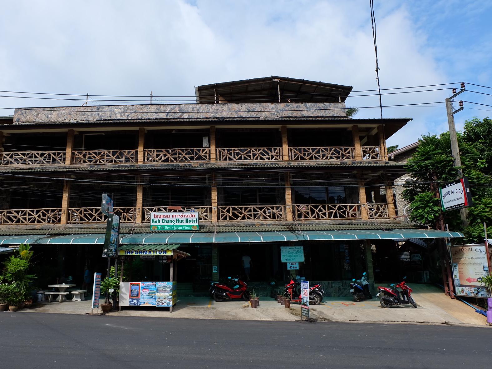Koh Chang Hut Hotel