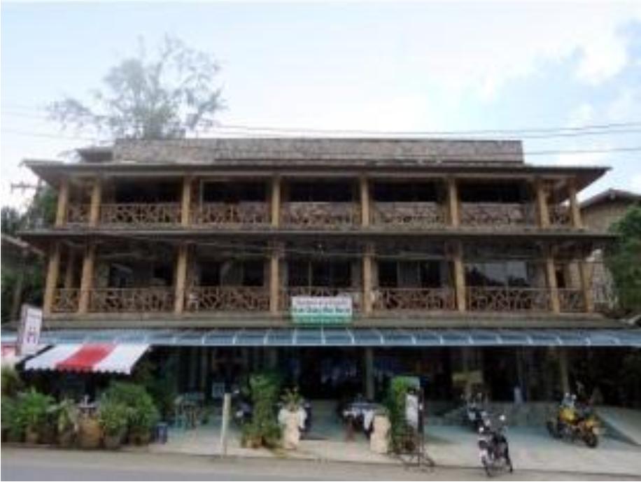 Koh Chang Hut Hotel