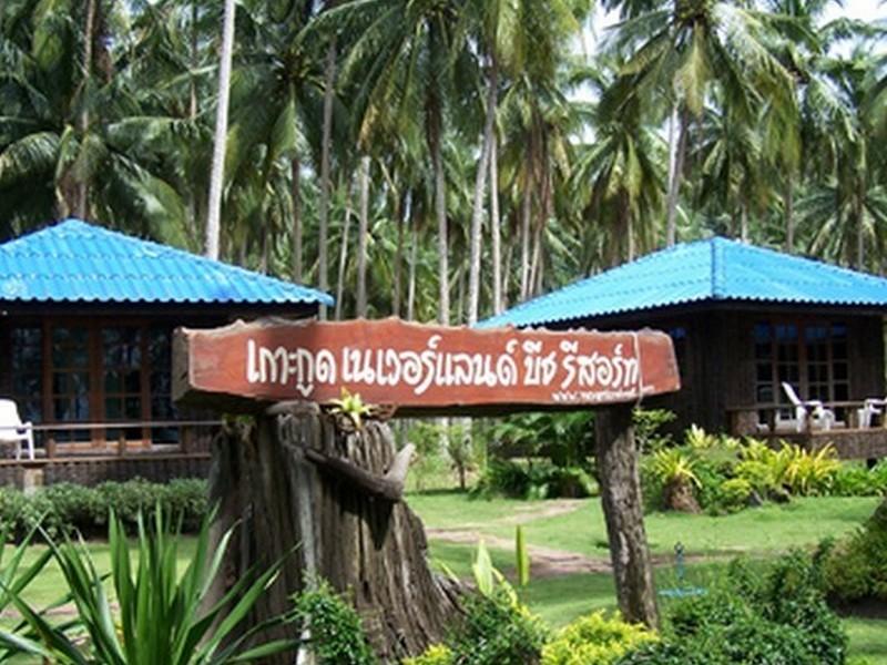 Koh Kood Neverland Beach Resort