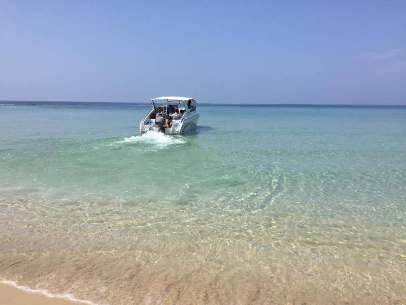 Sea Far Resort