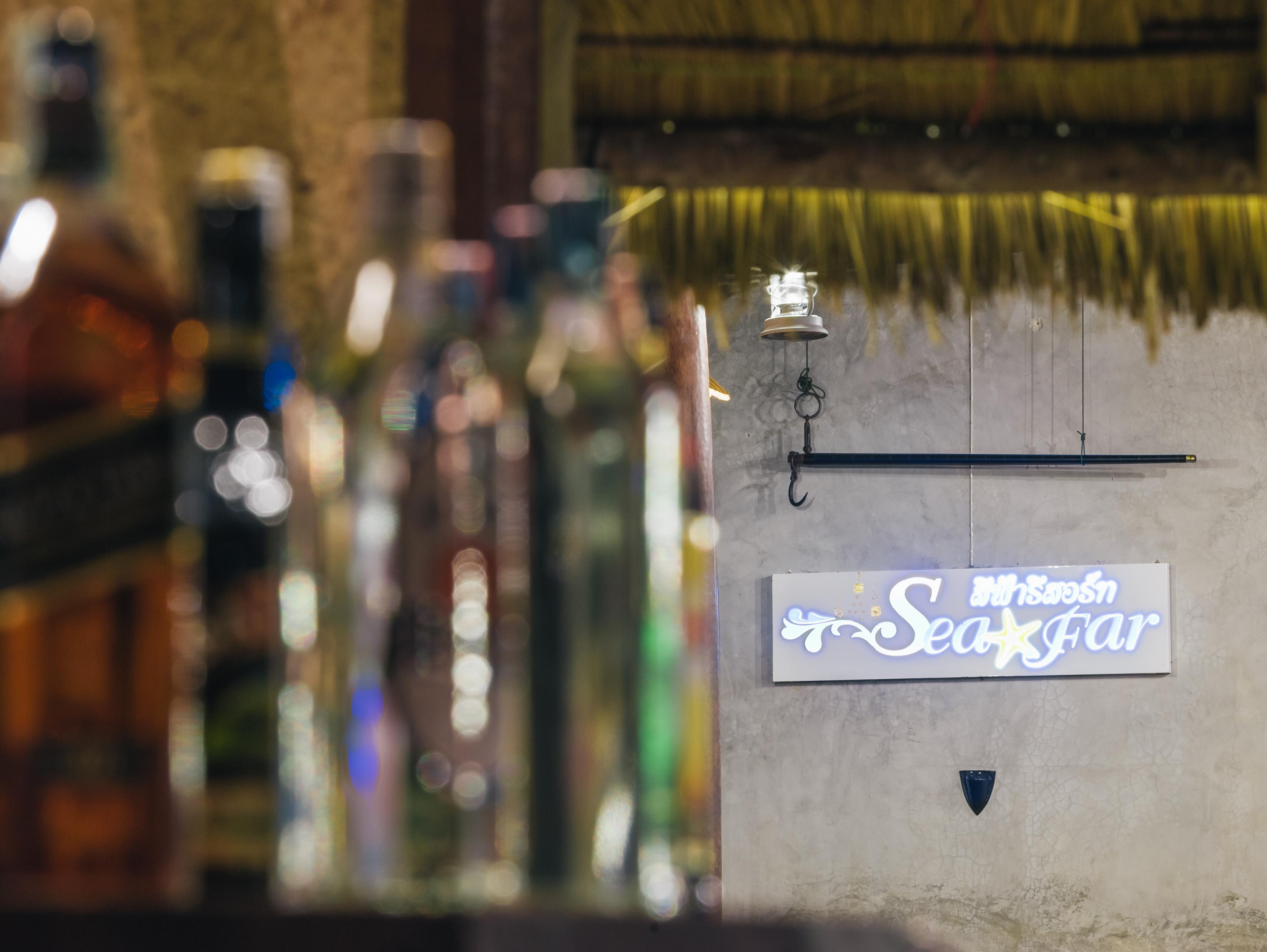 Sea Far Resort