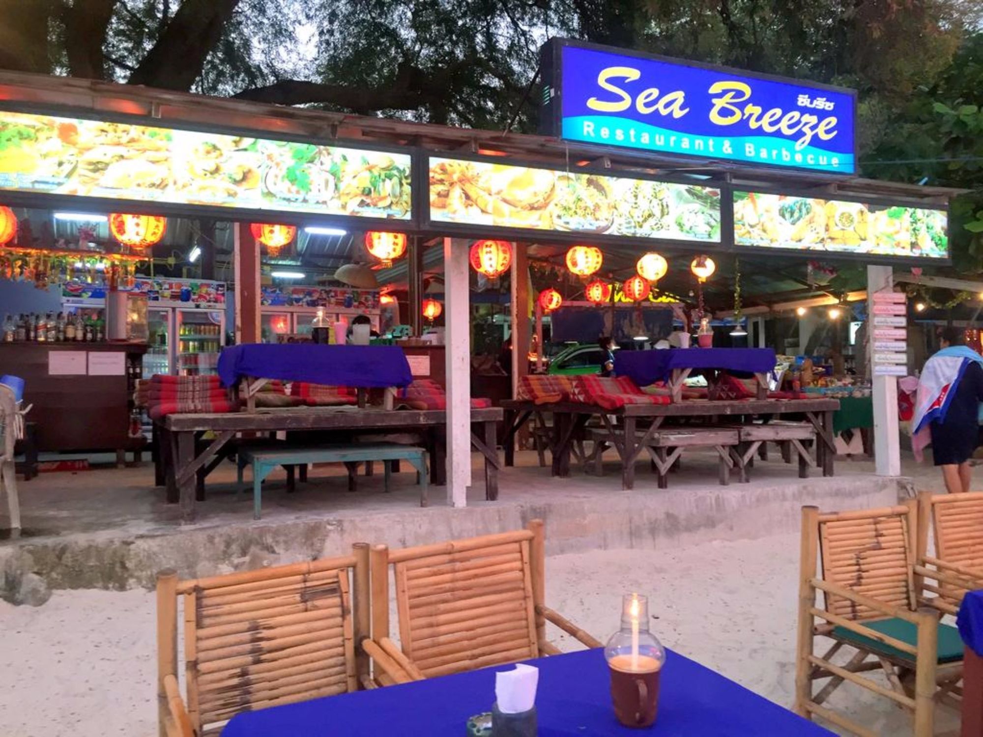 Sea Breeze Resort
